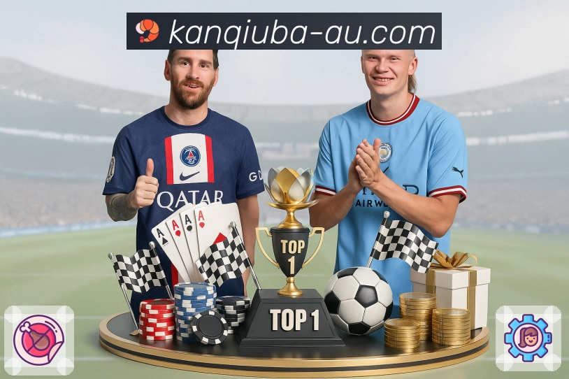 看球吧· 体育，更直接。