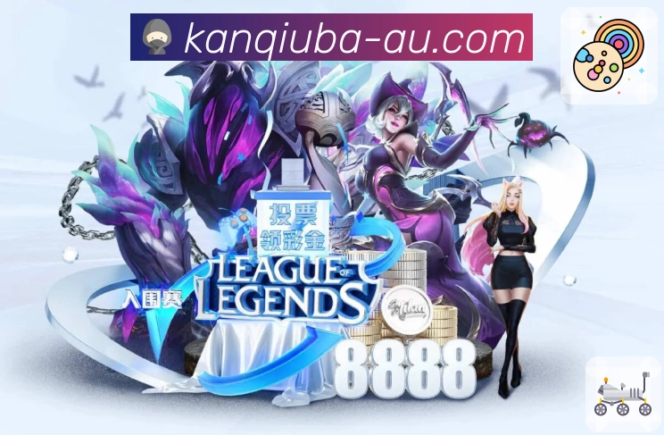 看球吧· 体育，更直接。