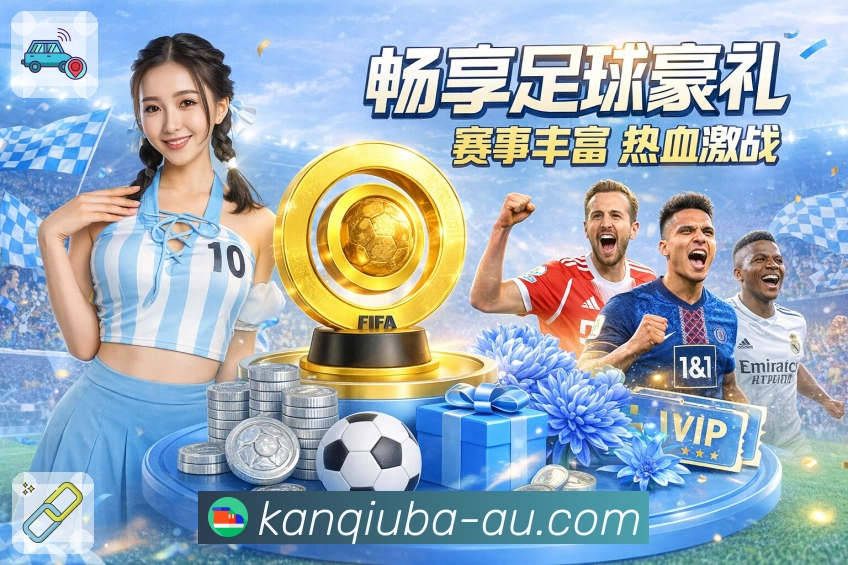 用户信赖的专业平台